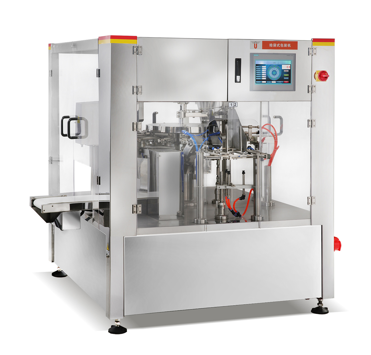 UUPAC Rotary Vacuum Bag Packaging Machine