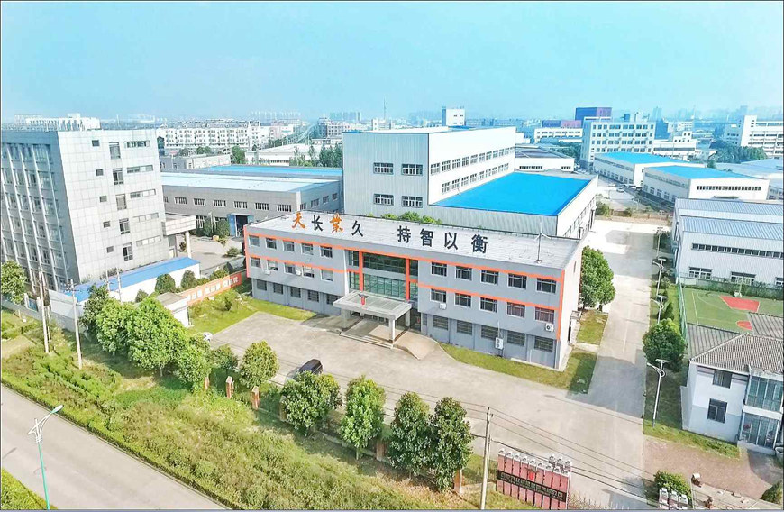 Anhui UUPAC Intelligent Equipment Co., Ltd. (UUPAC)