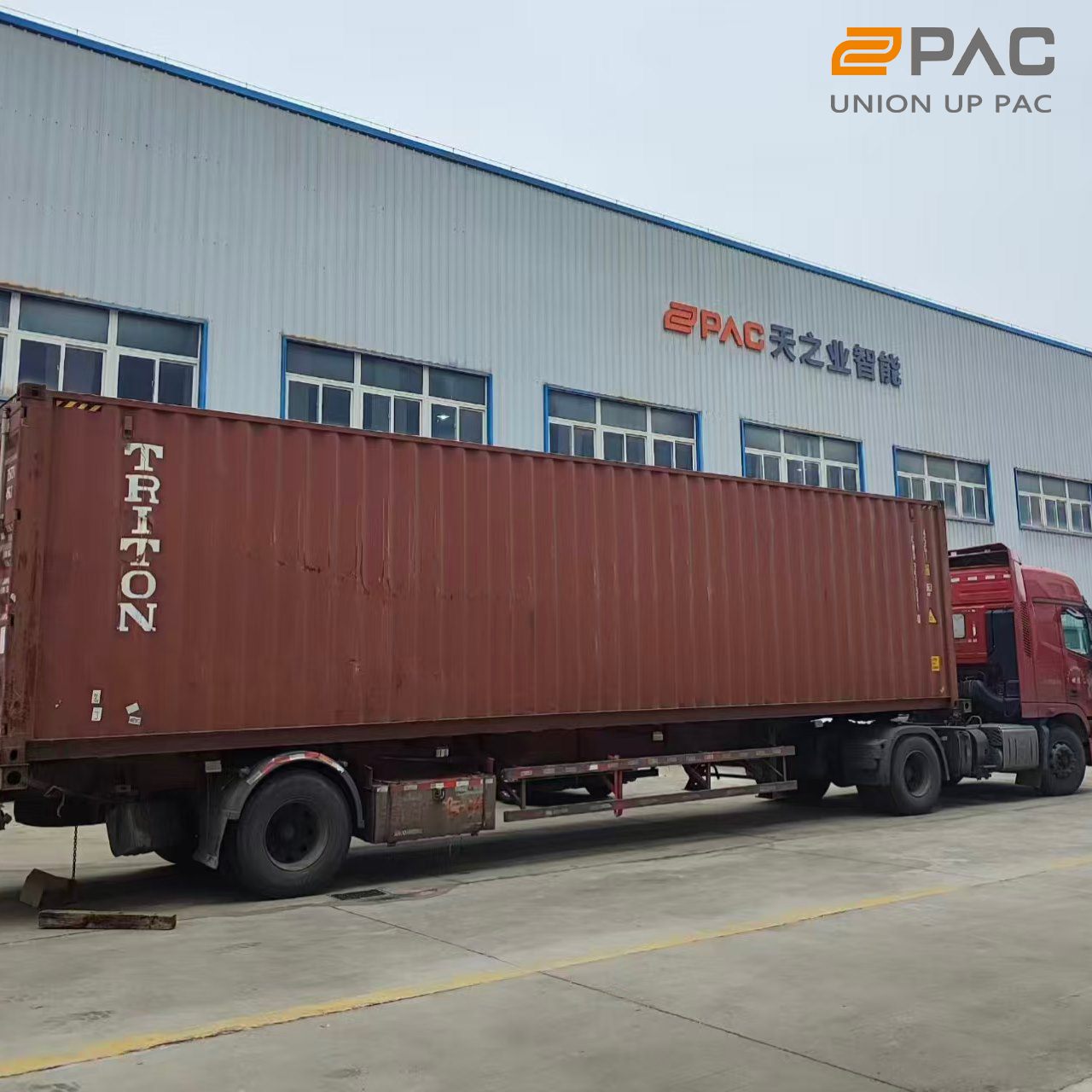 Sistema de pesaje y envasado de alta eficiencia lanzado al mercado global para la producción de alimentos inflados