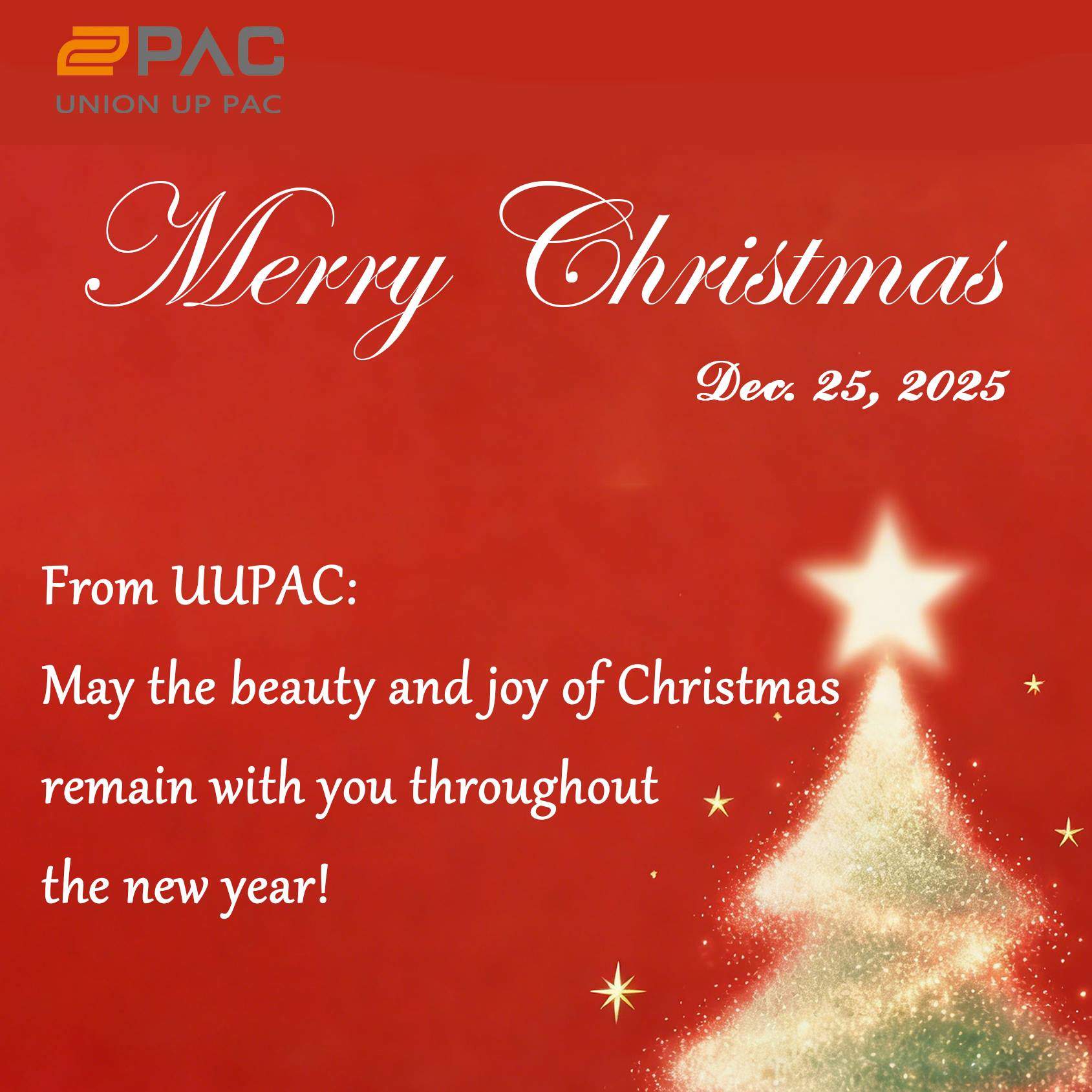 Felices fiestas y Año Nuevo desde la UUPAC de Anhui: Agradecida por las alianzas globales en equipos inteligentes.